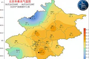 雷竞技官网欢迎你截图1